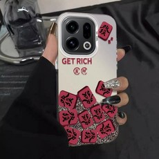 防摔手機殼 保護殼 微磨彩銀殼-白色【Y發財麻將}, 1個, 微磨彩銀殼-白色【Y發財麻將】,OPPO Find X9 Pro