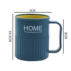 居家浴室漱口杯牙刷套裝漱口杯家用簡約刷牙杯子洗漱杯兒童情侶一對簡約刷牙套裝創意牙缸, 1個, 301-400ml 200/箱:深 藍