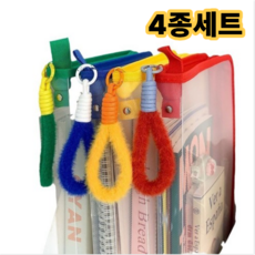 리브온 4color A4사이즈 지퍼형 손잡이형 보관파일 4개, 1세트, 혼합색상