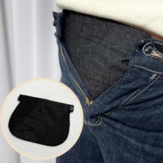 임산부 바지확장 벨트 흑청색 허리벨트연장 바지허리조절클립