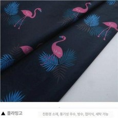 워킹패드커버 보관 흠집방지 런닝머신 보행기 태블릿, MJ-074, 접이식 평면 커버 822x550x130