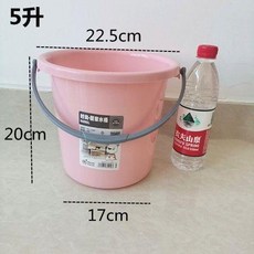 good 塑料帶蓋小號手提水桶迷你桶玩具收納畫畫洗筆油漆釣魚桶, 粉色, 1個25cm蓋子