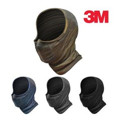 3M 전기사업부 넥워머(프로넥핫) PN2000H Midnight Blue (청색), 1개