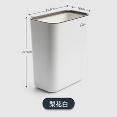 廚房壁掛式垃圾桶簡約高顏值免彎腰櫥櫃門後廚餘收納桶懸掛式紙簍, 1個, 梨花白【大號】帶壓圈