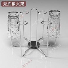 不鏽鋼桌面瀝水杯架 - 高顏值廚房收納置物架 茶杯架 家用, 1個, 不鏽鋼旋轉杯架
