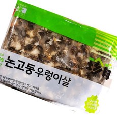 업소용 국내산 논고둥우렁이살 600g 식자재