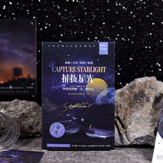 【臺灣\齣貨】夢幻藍調鯨魚島 明信片 藍色海洋 溫暖治癒 水彩插畵 手帳素材 賀卡星光【秦小姐精品店】, 1個, 捕捉星光/盒裝明信片