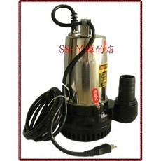 盈慶牌清水沉水幫浦 110V, 1個, (含稅)1/2HP*1 1/2英吋水龜