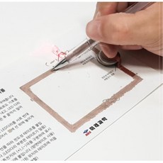 학교 과학 실험 수업교구 전기 회로그리기 펜타입 전도성펜 과학왕 수업용, 1개, 상세페이지참조