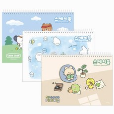 스케치북 남 디자인 랜덤 1권 그림 그리기 미술 학습 준비물