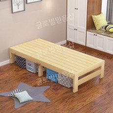 평상 나무 벤치 침대연결 찜질방 사우나 대기실 접이식 원목 테라스 조립식 베란다 평상마루, S. 190x50x40cm, 없음
