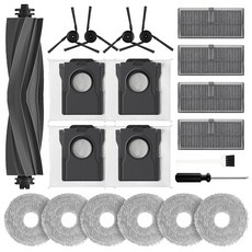 Yivy 드리미 X40 Ultra 로봇 청소기 호환용 소모품 1세트 21pcs, 드리미X40-21 set, 1개