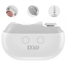 DDJJ 3in1 자동 손톱깎이 충전식 전동 손톱깎이 손톱 정리 도구 비트 2개 led 조명, 1개