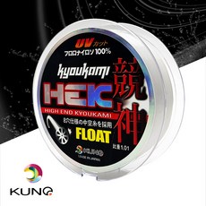 카쿠쯔리 HEK화이트플로팅 대용량 원줄 플로팅원줄 물에뜨는줄, 2호(200m)