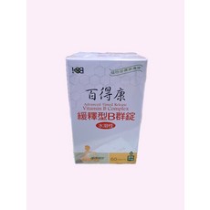 百得康 緩釋型B群錠 維生素B群複方, 1個, 60顆