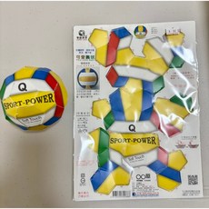 益智動手做-組裝DIY材料包-排球，兒童益智玩具，培養動手能力，親子互動首選, 1個, 益智玩具球-排球, 全彩