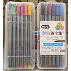 【文具通】TEMPO 節奏 單頭 水性 簽字筆 繪圖 美術 書寫 A1030192, 1個, CF-120 0.4 單頭 12色組, N/A