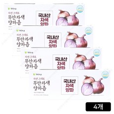 무안 자색 양파즙, 130개, 100ml