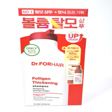 닥터포헤어 폴리젠 씨크닝 샴푸 400ML+추가100ml+토닉30ml, 1개, 500ml