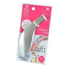 leye 指尖夾, 1個, 短款指尖夾LS1505(14.7cm), Silver