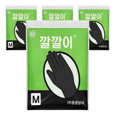 오라이브 동광상사 깔깔이 라텍스 미용장갑 블랙, 4개, 중형 M