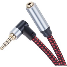 Tiierzon 티어존 오디오 마이크 연장 케이블 3피트 90도 TRRS 35mm 보조 헤드폰 연장기 4극 잭 플러그 연장선 스테레오 남성-여성 꼬임선 헤드셋 노트북 휴대폰 자, 50Ft, 1개