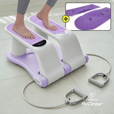 에어 스텝퍼 가정용 천국의 계단 오르기 발 스텝밀 실내 홈트 하체 걷기 유산소 임산부 임신부 다이어트 운동기구, 퍼플+지압