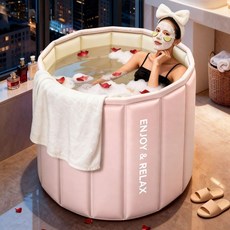 成人摺疊泡澡桶，適合大人、嬰兒、兒童使用，全身沐浴盆, 櫻花粉【180斤以內適用】,【加厚瑣溫基礎】+排水管, 1個