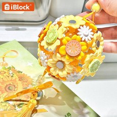 쮸야마켓 네잎클로버 조립 완구 생일 선물 힐링 블럭 장난감, 1개, 해바라기