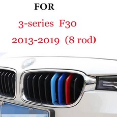 튜닝 그릴 포인트 커버 삼색 클립 스티커 3pcs M 성능 ABS 레이싱 BMW E90 F10 F11 E53 E70 E71 E84 F48 F15 F16 E87 E81 F30 F, CHINA, F30 13-19 8rod