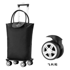 장바구니 카트 캐리어 바구니 블랙(만) 폴딩 슈퍼마켓 시장 마트 M, Q. 블랙 2, A. 큰