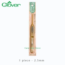 1조각 클로버 뜨개질 후크 크로 셰 바늘 프로 니트, 08 1 piece - 2.5mm