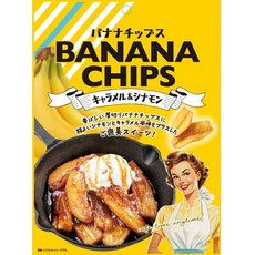 아지겐 바나나 칩스 캐러멜 & 계피 100g 일본 건조 말린 과일, 1