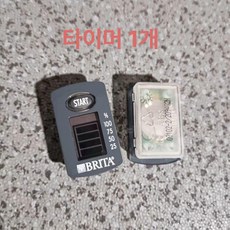 뚜껑 디스플레이 액정 필터 건전지 정수 교체, 타이머 1개