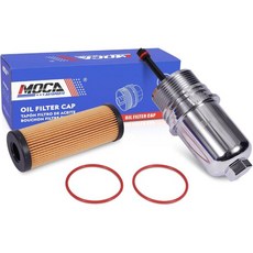 모카 알루미늄 오일 필터 캡 포드 엣지 2.7리터20152024와 호환 1524 F150 경찰관제차 유틸리티 3.0리터3.3리터20202024와 링컨 컨티넨탈 3.0리터2018, 모카 알루미늄 오일 필터 캡 포드 엣지 2.7리터201