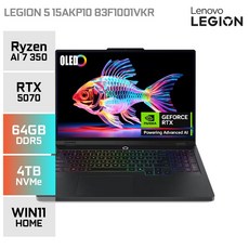 레노버 LEGION 5 15AKP10 83F1001VKR 라이젠 AI 7-350 RTX5070 WIN 11 HOME 고사양 게임용 작업용 노트북, WIN11 Home, 64GB, 4TB