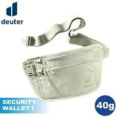 Deuter 德國 SECURITY MONEY I 輕量貼身證件腰包, 沙灘