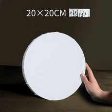 대형 원형 캔버스 수채화 원형캔버스 80cm 유화판 드로잉 그림 아트 추상화 도구, 지름 20cm(2개입), 순면 원형 유화 액자