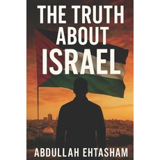 (英文圖書)The Truth About Israel 平裝版, Independently Published, 英文
