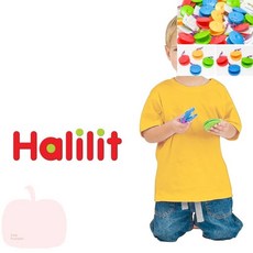 MP 할릴릿 스쿨캐스터넷 교육용악기, 1개