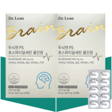 닥터린 두뇌엔 PS 포스파티딜세린 올인원 60정 (1개월)X2박스