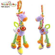 데이희 아기카시트장난감 유모차핸들장난감 유모차, 1개, 퍼플 기린 대형 펜던트 1개