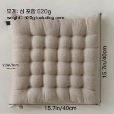 해피유통 마 노방 혼방 패브릭 사각 방석 사무실 집 인테리어 패드 다양 색상 가능, 40*40*6센티미터, 연밤색