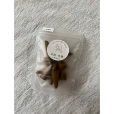 水晶淨化爐 薰香爐 鼠尾草香薰爐 蠟燭托 水晶淨化消磁 香薰爐 暖茶器 塔香 空間淨化 消磁 聖木 雪松 鼠尾草 淨化爐, 【加購】迷迭香塔香10入, 白色