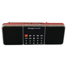 Dennys USB/SD/FM/MP3立體聲插卡喇叭 MS-K388 迷你音響, 熱情紅