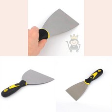 마켓보스야 스틸 헤라 껌떼는도구, 15cm - 저배율