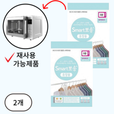 재사용이 가능한 뽀송 옷걸이형 옷장용 제습제 무향