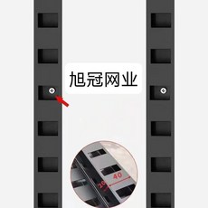 旭冠 瓷磚展示架 衝孔條 掛牆樣品架, 1個, 橫管特厚3米長每根價格,2x4特厚款