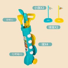 兒童高爾夫球套裝, 高爾夫標配套裝, 1個