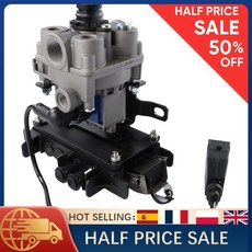 1pc 모듈레이터 밸브 어셈블리 4005001010 TTPTDAS4005001010G 트럭용 전자 제어 장치 교체